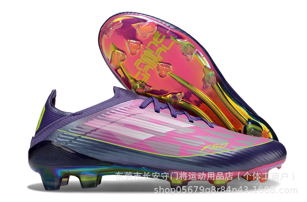 Adidas F50 FG